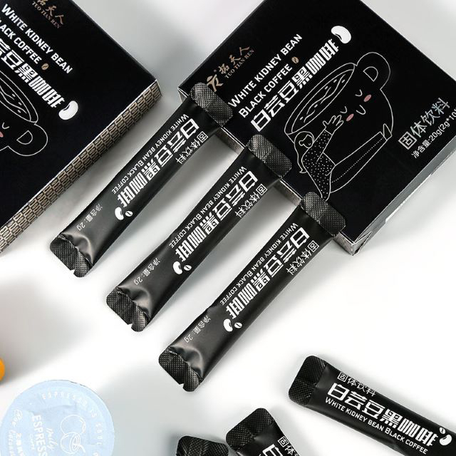 White Kidney Bean And Black Coffee