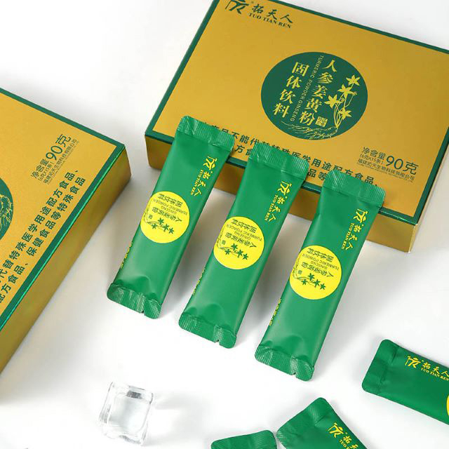 Ginseng Turmeric Essence Powder